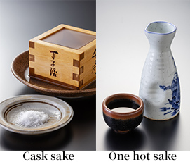Senju