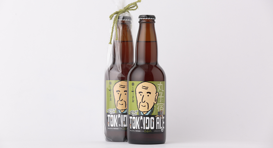 オリジナル 地ビール