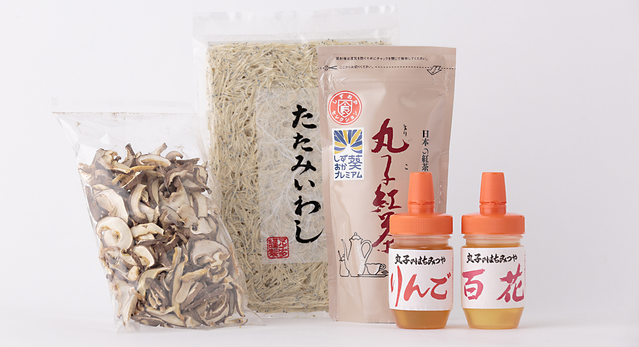 商品名