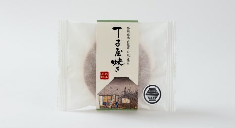 Cyokoya-yaki